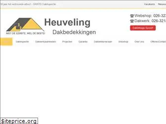 heuveling-dakdekkers.nl