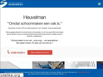 heuvelman-schoonmaak.nl