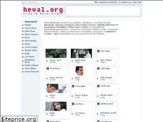 heval.org