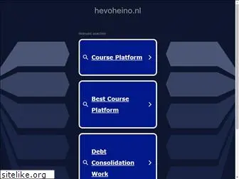 hevoheino.nl