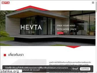 hevta.com