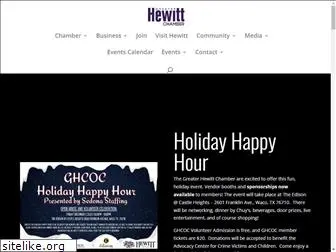 hewittchamber.com