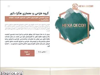 hexadecor.com