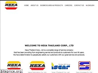 hexathailand.com