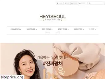 hey-seoul.com