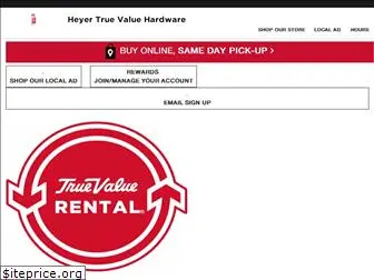 heyerhardware.com