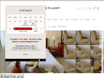 heylady.co.kr