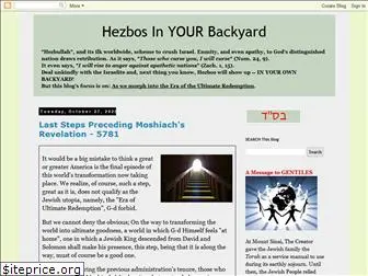 hezbos.blogspot.com