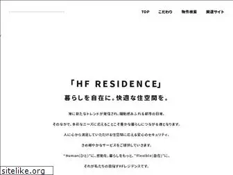 hf-residence.com
