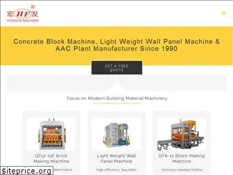 hfbrickmachine.com