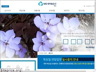 hfcc.co.kr