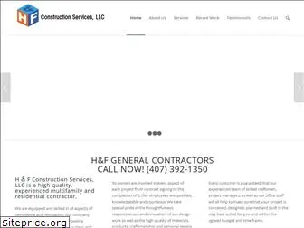 hfconstructionservices.com