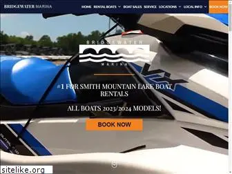 hfhboats.com