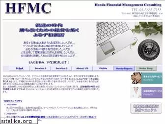 hfmc-honda.com