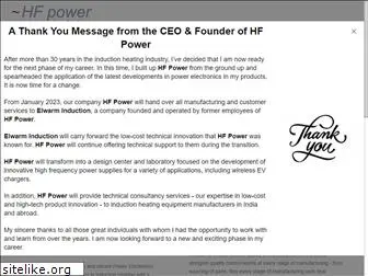 hfpowertech.com