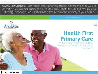 hfprimarycare.com