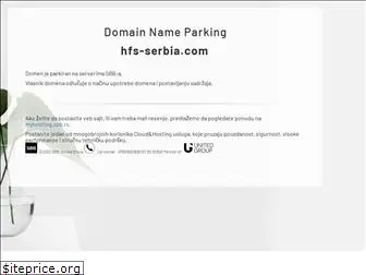 hfs-serbia.com