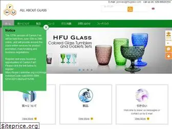 hfu-glass.com