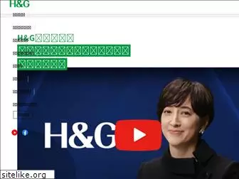 hg-japan.com