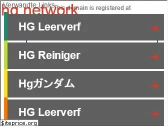 hg.network