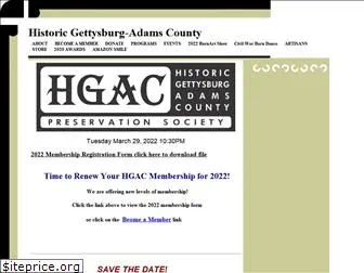 hgaconline.org