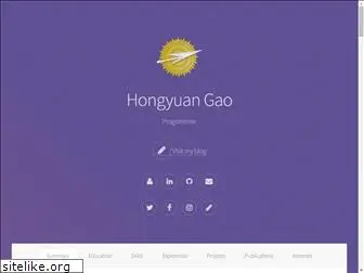 hgao.net