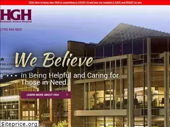 hghospital.org