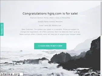 hgiq.com