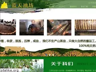 hgncxyw.com