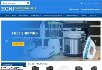 hgnjshoppingmall.com