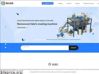hgnonwovenmachinery.com