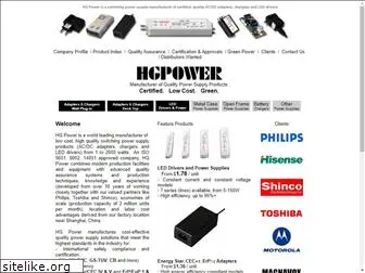 hgpower.net