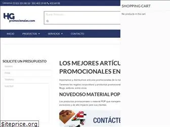 hgpromocionales.com.co