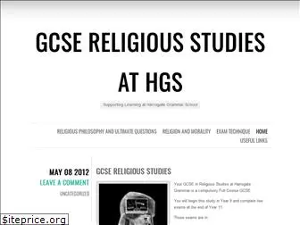 hgsrs.wordpress.com