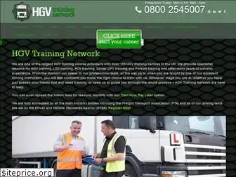 hgvtrainingnetwork.com