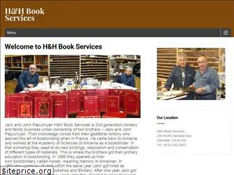 hhbookservices.com