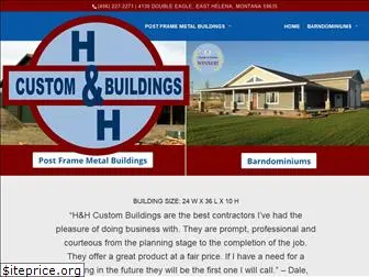 hhbuildings.com