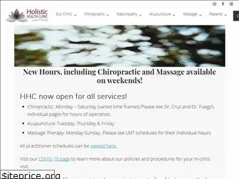 hhclinic.com