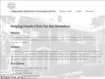 hhclinicgnv.org