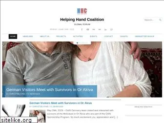 hhcoalition.com