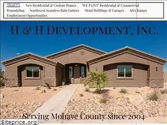 hhdevhomes.com