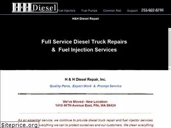 hhdiesel.com