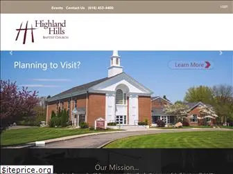 hhills.org