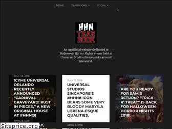 hhnyearbook.com