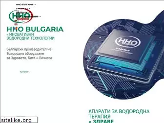 hho-bulgaria.com