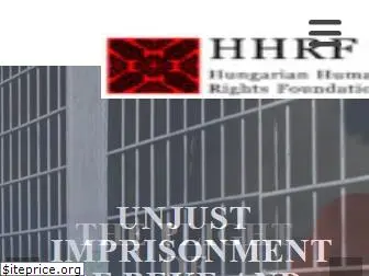 hhrf.org