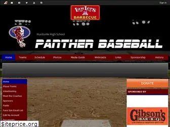 hhs-baseball.com