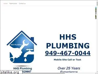 hhsplumbing.com