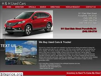 hhusedcars.com