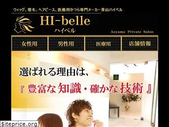 hi-belle.com